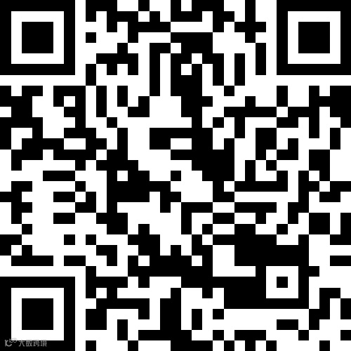 桦南新兴银座2室1厅1卫面议