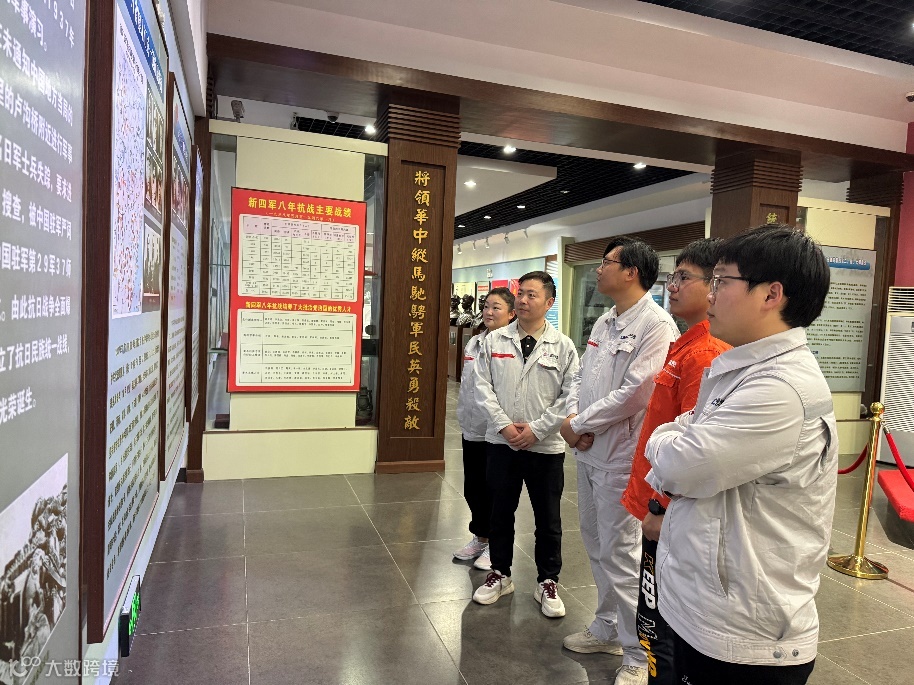 undefined 图片1.png