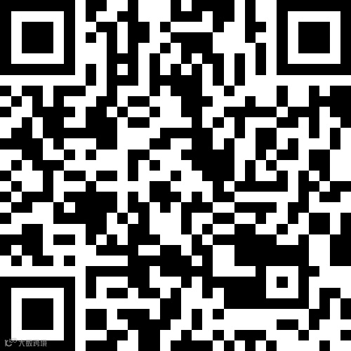 桦南新兴银座2室1厅1卫45.5万元