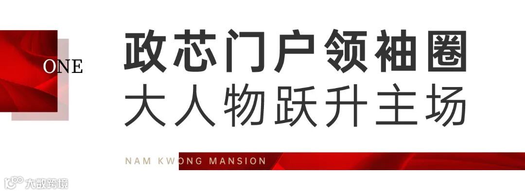 软文标题_画板 1.jpg