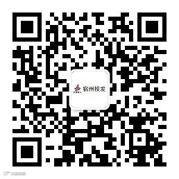 qrcode_for_gh_42d4d5590b03_258 (1).jpg