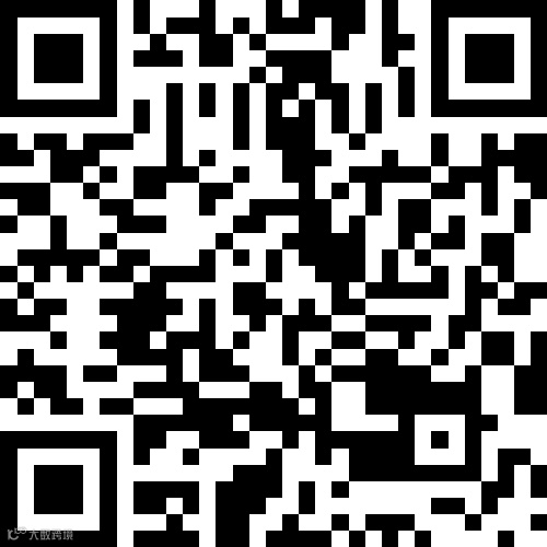 桦南金科新城2室1厅1卫30.8万元