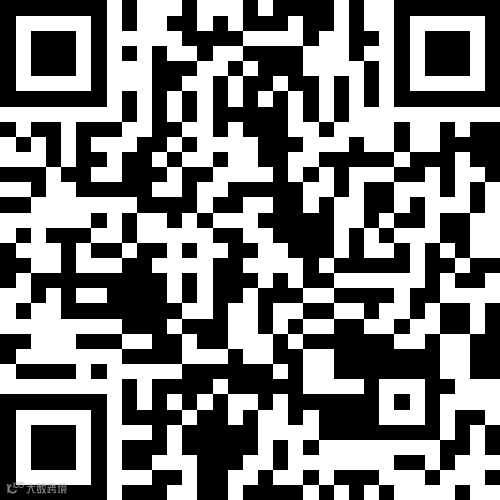 桦南春天家园2室1厅1卫13.6万元