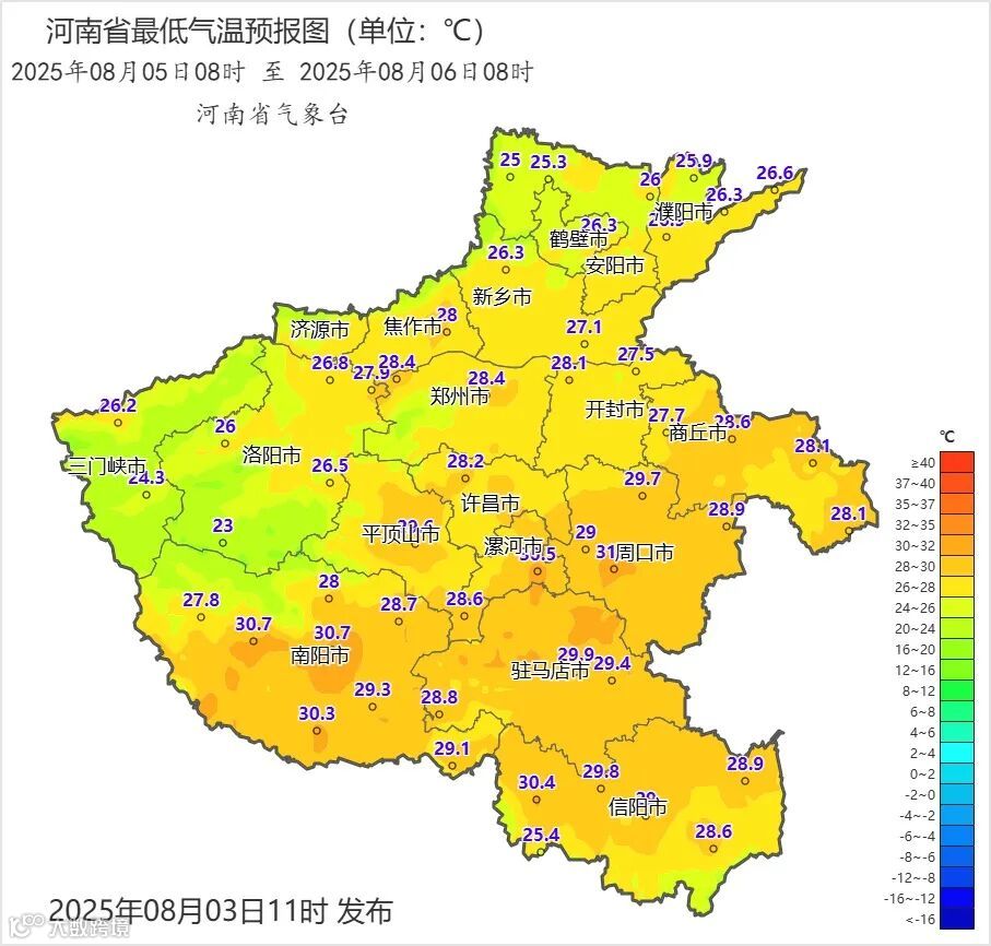 2025年05月23日08时 至 2025年05月24日08时_河南省降水预报图（单位：mm）.png