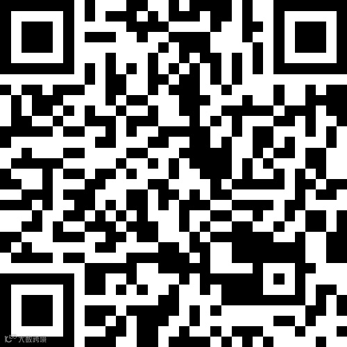 桦南名人嘉园3室1厅1卫33.8万元