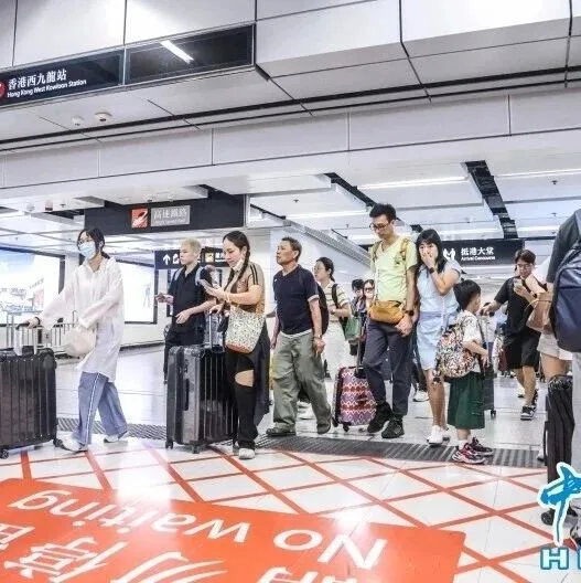 大標改成 年初一爆人潮！香港出入境狂飆82萬人次