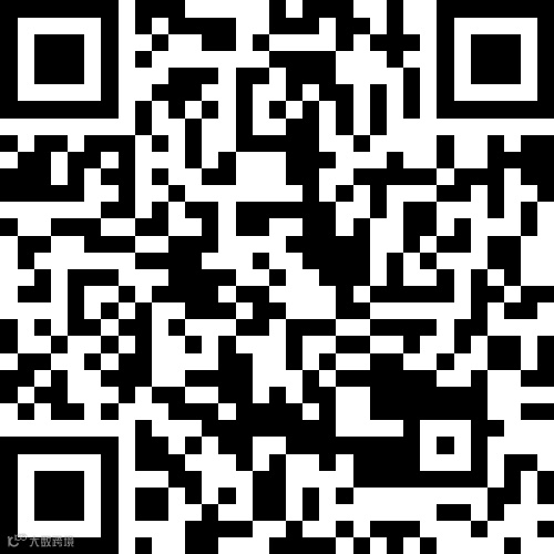 文新小区1室1厅1卫5000元/月