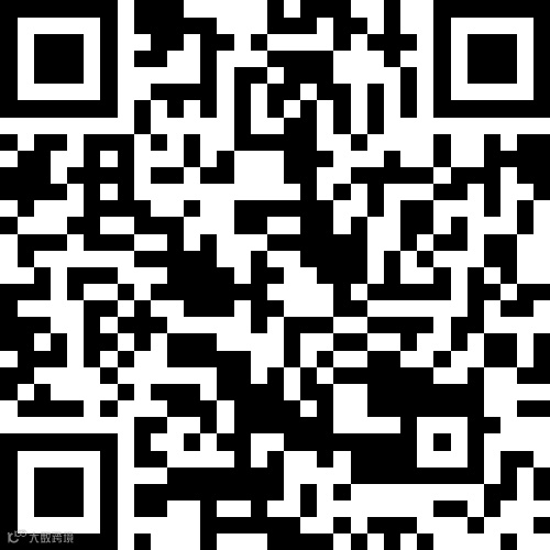 桦南莱茵花园2室1厅1卫面议