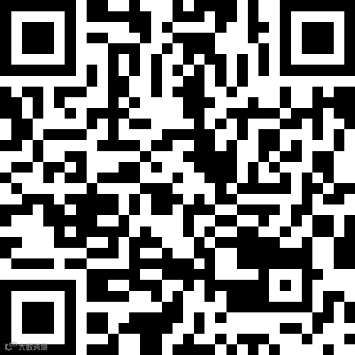 桦南凯源小区2室1厅1卫15.8万元