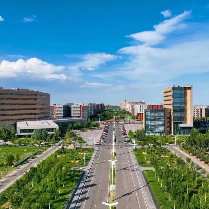 2026年中國石油大學(xué)（北京）<em>克拉瑪依</em>校區(qū)來華留學(xué)生碩士項(xiàng)目招生簡章