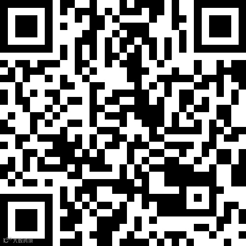 桦南阔福苑2室1厅1卫6.8万元