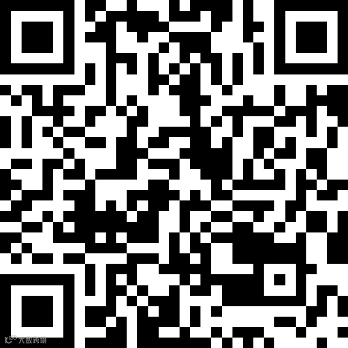桦南宏博小区1室1厅1卫13.8万元