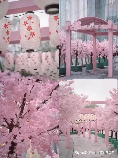 简篇-【惊艳杭州】龙湖丁桥天街首届醉美樱花美食潮玩节3月10日盛大开幕,百万福利免费送