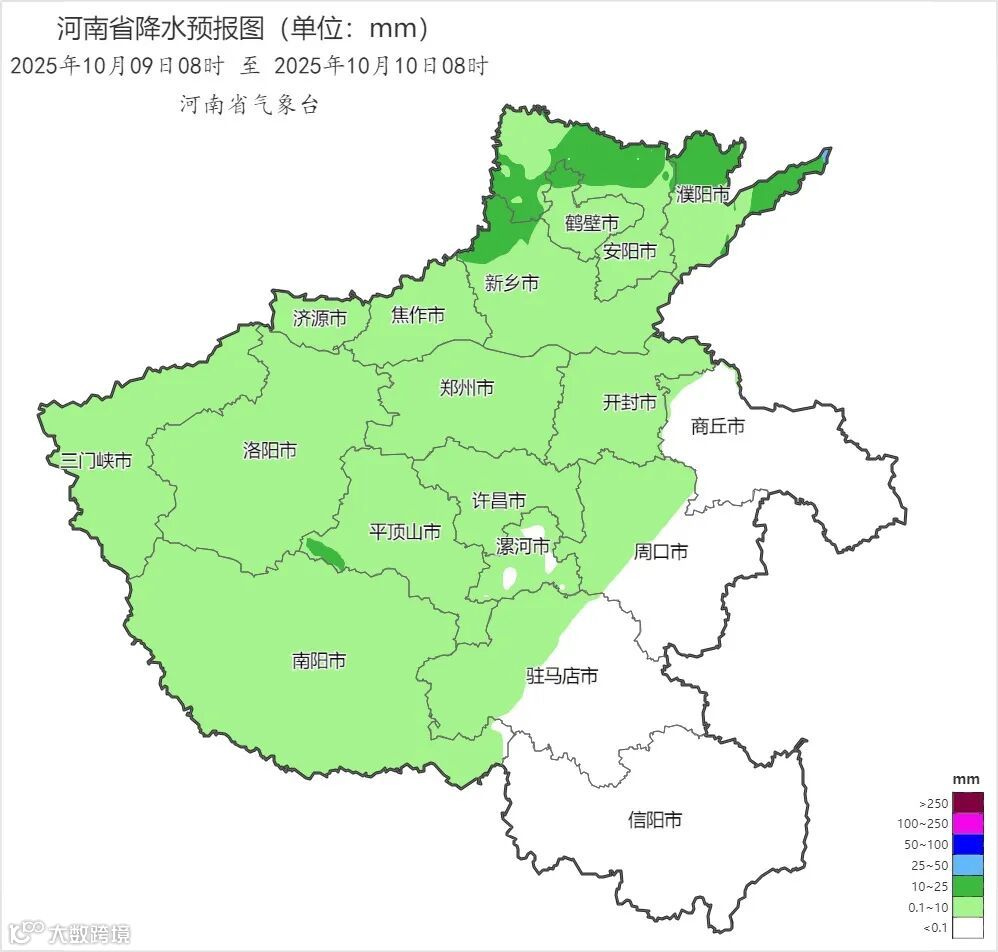 2025年10月09日08时 至 2025年10月10日08时_河南省降水预报图（单位：mm）.png