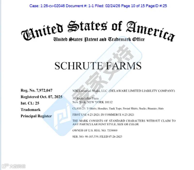 重磅消息!GBC律所代理NBCUniversal,24小时7案连发维权!