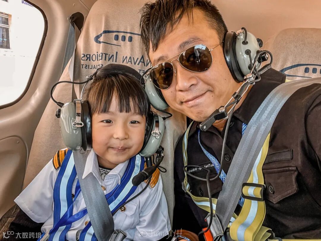 截屏2022-01-23 18.40.18.png