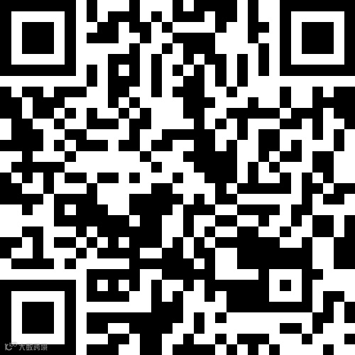 桦南名人嘉园2室1厅1卫直降2万29.8万