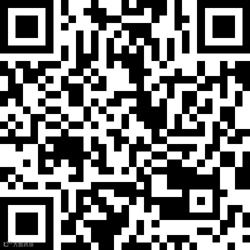 桦南实验小区2室1厅1卫45.8万元