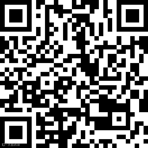 桦南幸福小区2室1厅1卫3.9万元