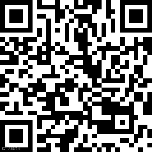 桦南文新小区1室1厅1卫15.5万元