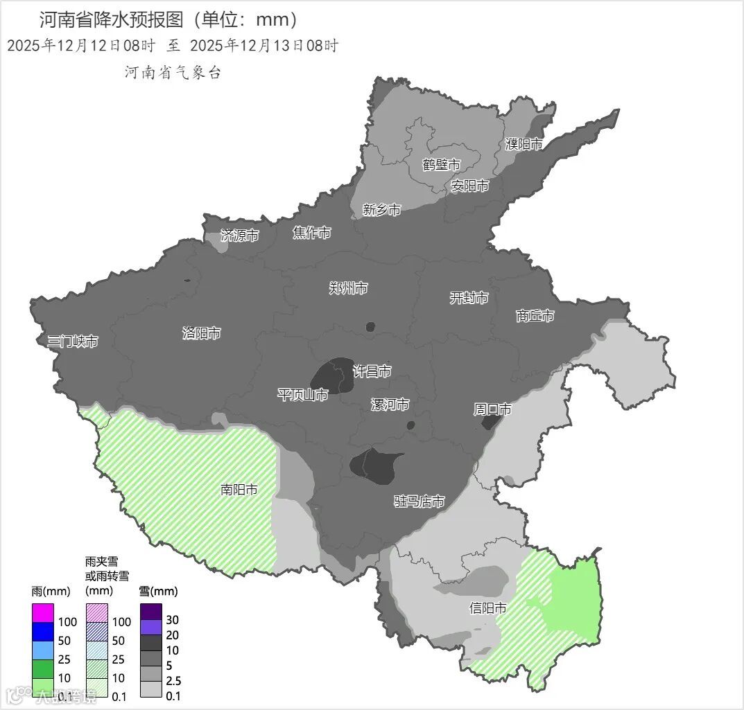 2025年12月12日08时 至 2025年12月13日08时_河南省降水预报图（单位：mm） (1).png