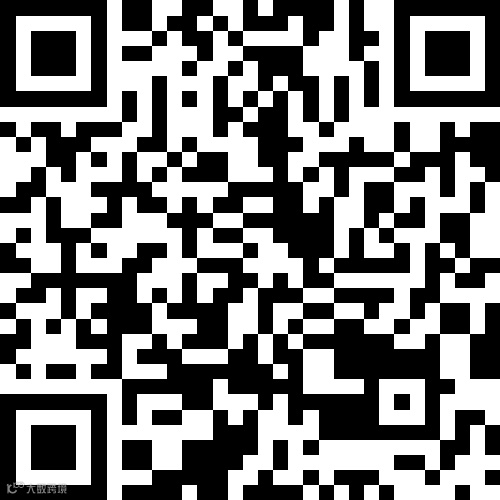 桦南站前小区2室1厅1卫10万元