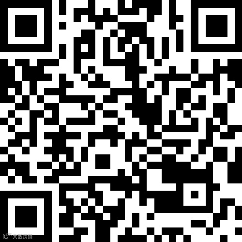 名和城二期2室1厅1卫46.8万元