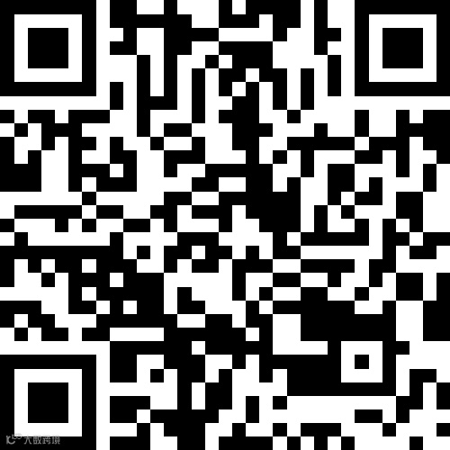 桦南财富国际2室1厅1卫14.5万元