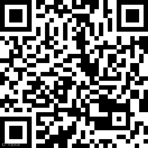 北辰名郡高层3室2厅1卫特价28.8万元