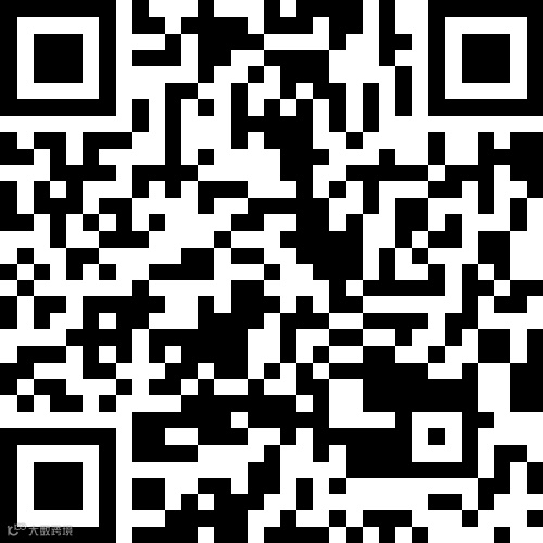 财富国际2室1厅1卫39.8万元