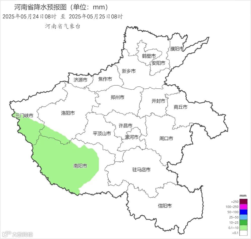 2025年05月24日08时 至 2025年05月25日08时_河南省降水预报图（单位：mm）.png