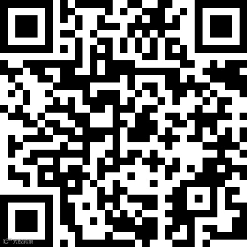 桦南百福小区2室1厅1卫19.8万元