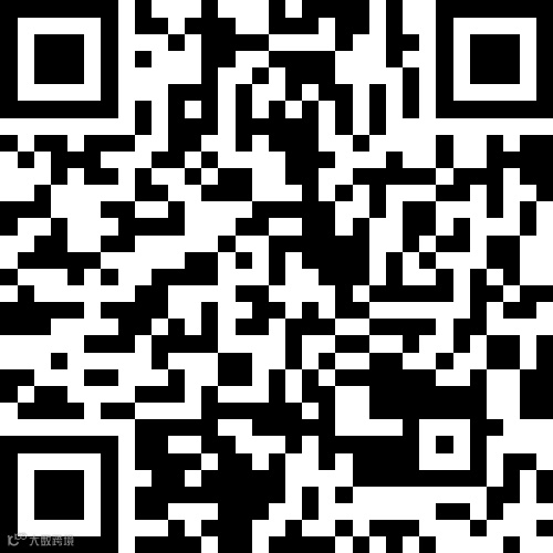 名和城2室1厅1卫46.8万元