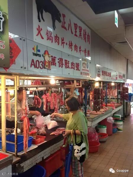 不是诚品不是百货公司,这是全台湾最有设计感最文青的传统菜市场