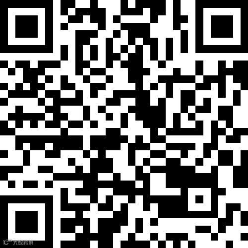 新月二期10楼81平方**装修一天没住能办房本配合贷款36.8万
