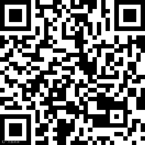 桦南财富国际2室1厅1卫面议