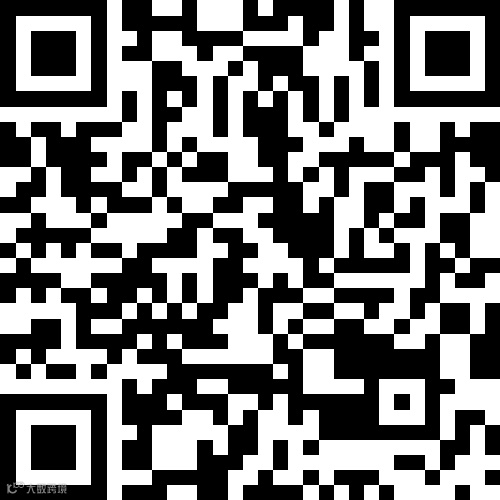桦南学府家园2室1厅1卫7.8万元