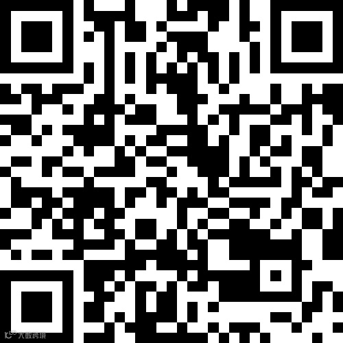 桦南奚树庭院3室1厅1卫57万元