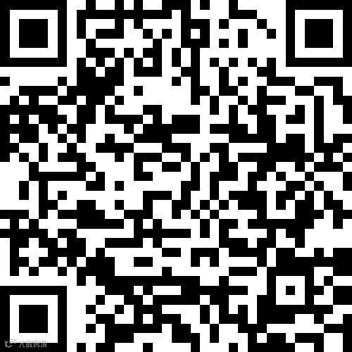 烧烤店营业中外兑