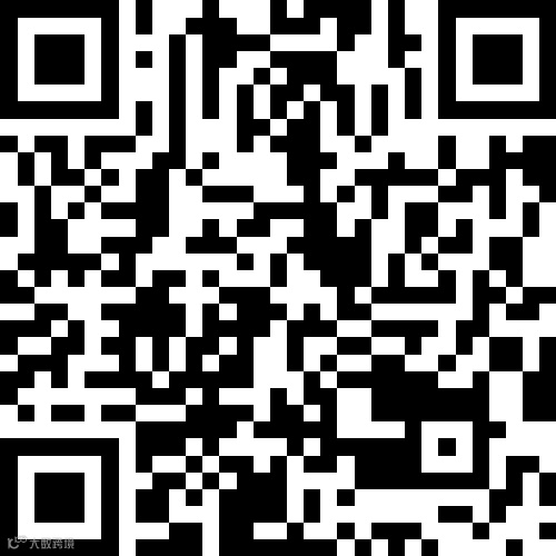 桦南奥林新村完美二期2室1厅1卫18.8万元