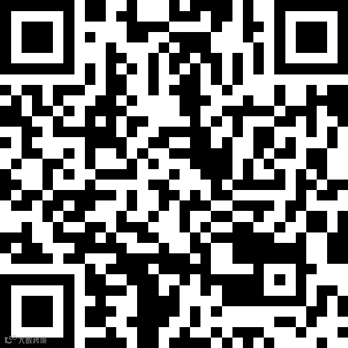 城北高层3室2厅2卫40万元