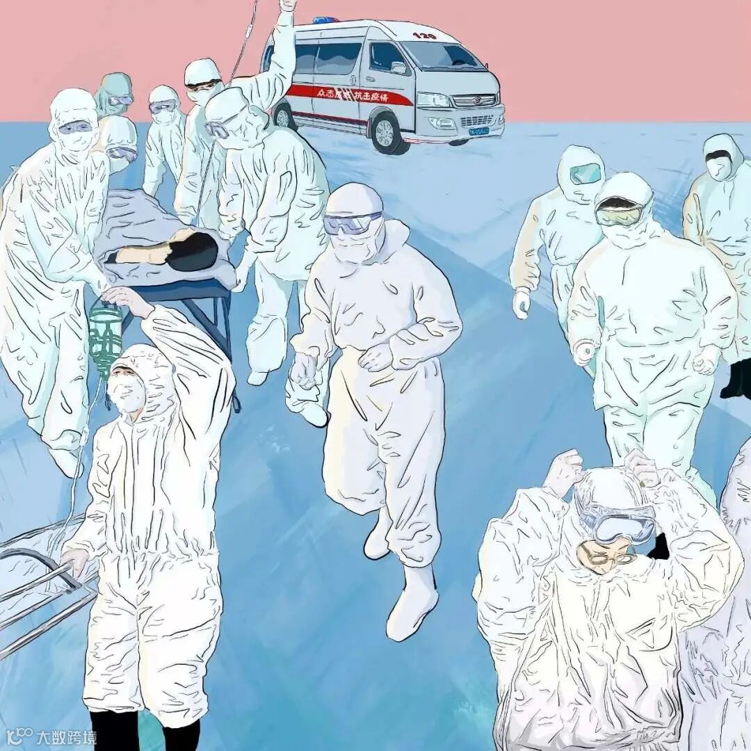 点击查看源网页