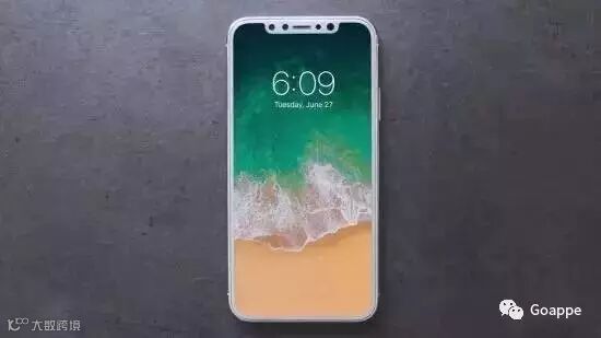 苹果发布会LOGO耐人寻味,你怎么看?