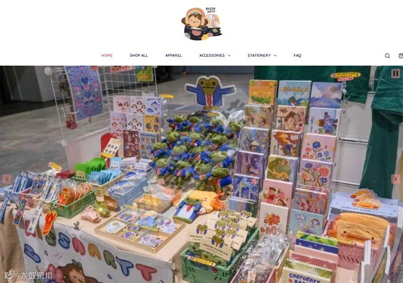 6-cv-00074，跨境热销沙丁鱼爪夹维权进行时，卖家注意排查避雷守好钱袋子！"