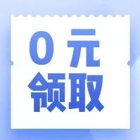 26单招倒计时37天︱考试大纲+历年真题+模拟样卷免费领！