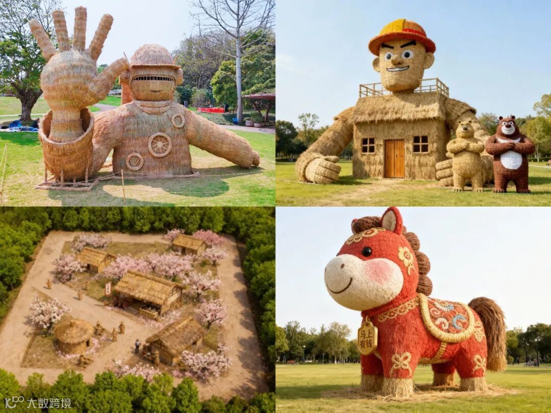 拼图_美图设计室 (2).jpg