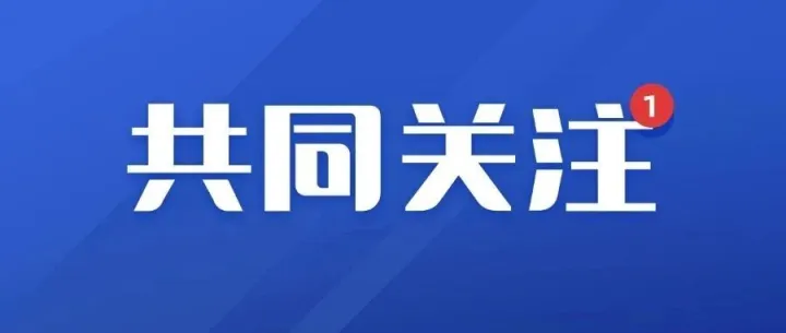 收藏！2026年考证日历来了