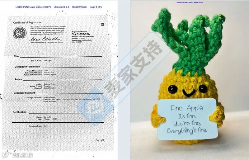 6-cv-00073立案,跨境热销励志针织玩偶维权风暴下,卖家注意排查自保"