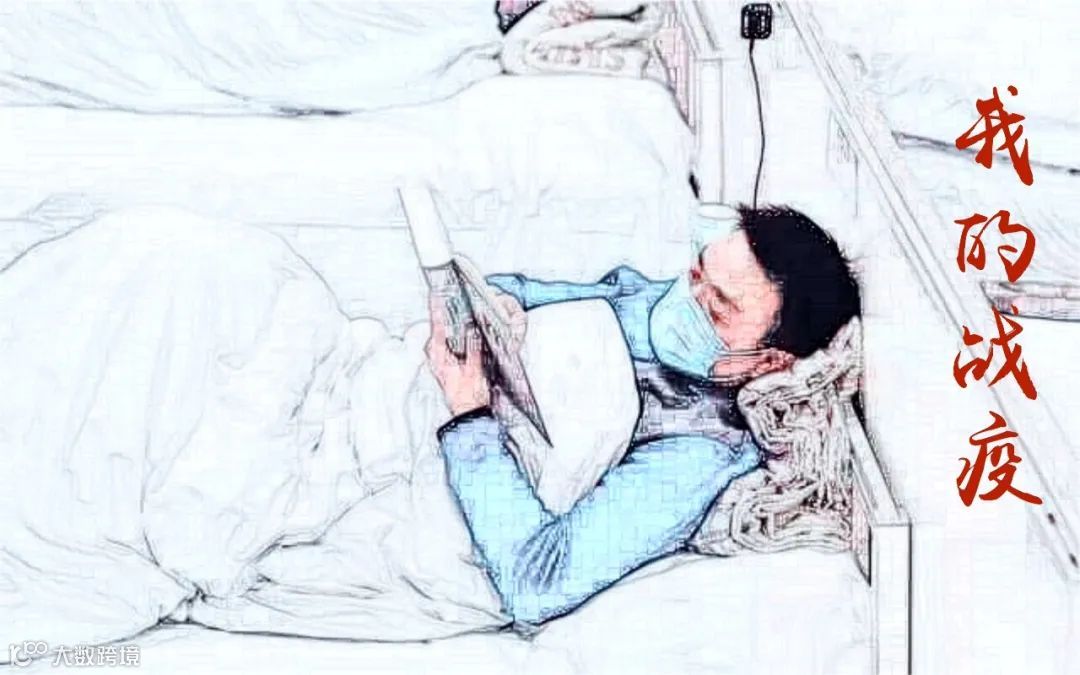 点击查看源网页