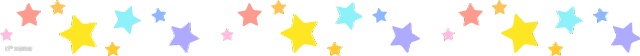 星星分割线